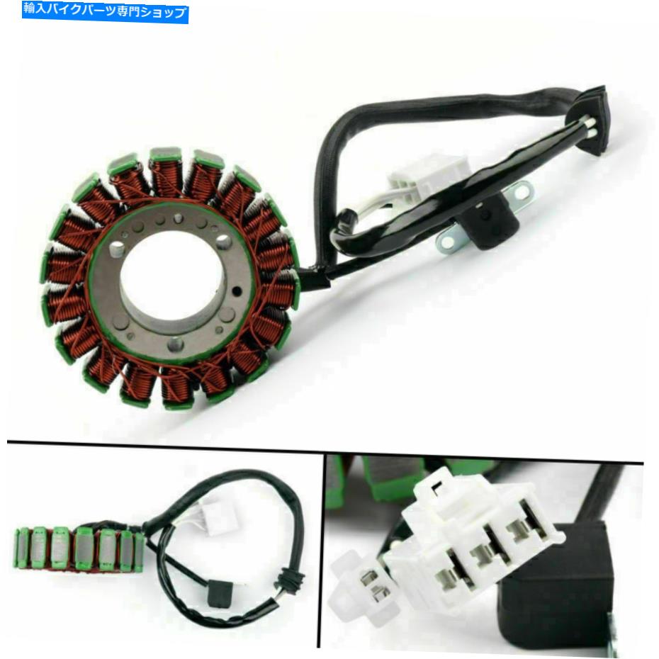 Magnetos マグネトジェネレーターステーターコイル5GJ-81410-01フィット\\ヤマハXP500 TMAX 500 2001-2003 Magneto Generator Stator Coil 5GJ-81410-01 Fits \\Yamaha XP500 TMAX 500 2001-2003【並行輸入品】
