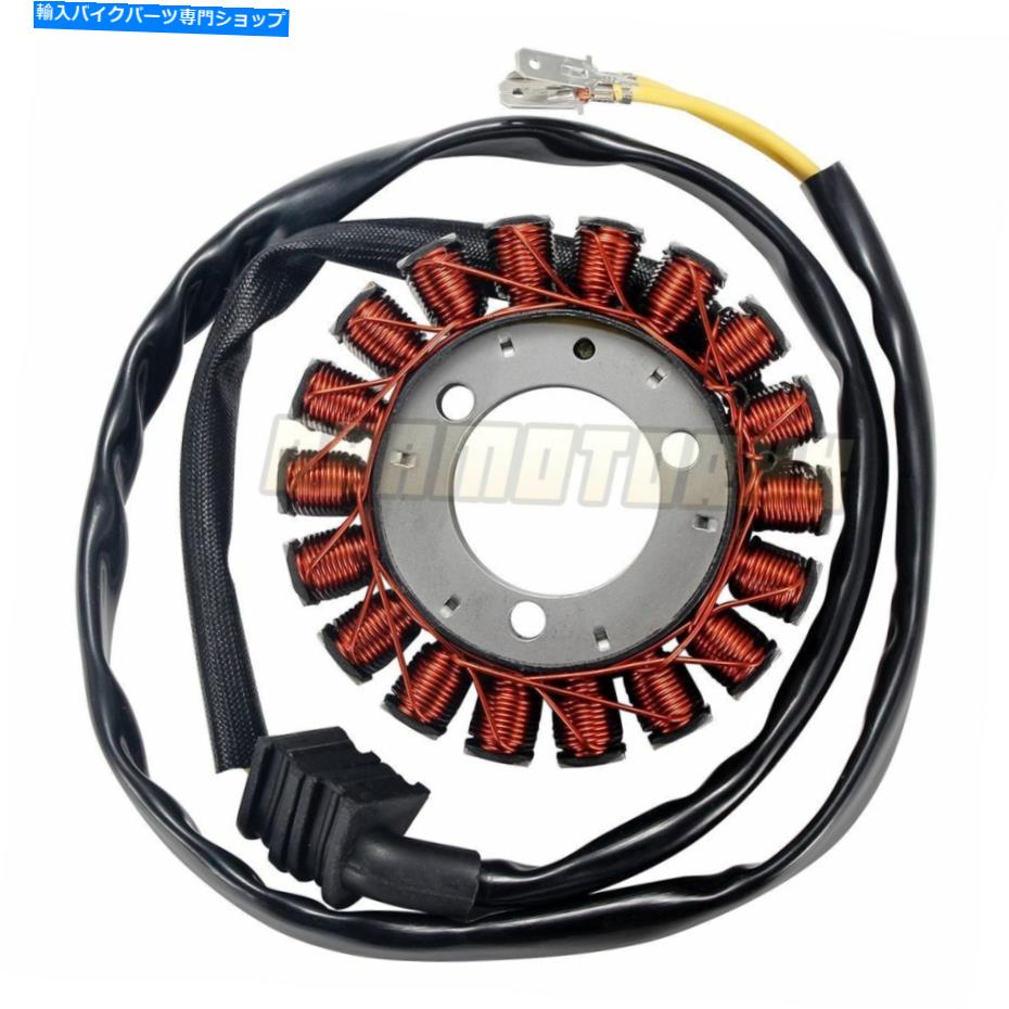 Magnetos ホンダCBR250RR MC22 MC19 CBR250ステーター用マグネトジェネレーターステーターコイル Magneto Generator Stator Coil For Honda CBR250RR MC22 MC19 CBR250 STATOR【並行輸入品】