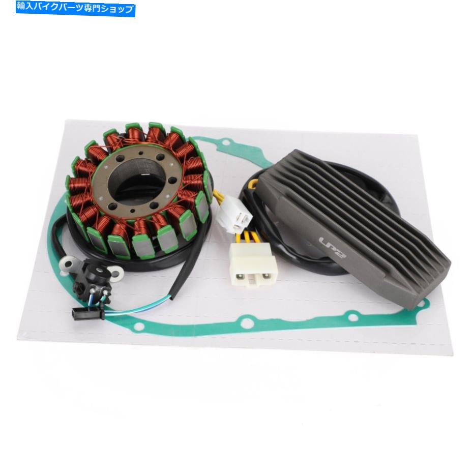 Magnetos スズキ用レギュレータマグネトステーターガスケットキットvs 600 800侵入者（T/V）F1 Regulator Magneto Stator Gasket Kit For Suzuki VS 600 800 Intruder (t/v) F1【並行輸入品】｜Us Custom Parts Shop USDM
