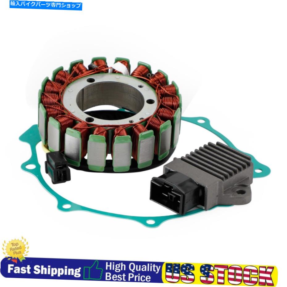 Magnetos ホンダXL1000バラデロSD01 02 99-02 U3用レギュレーターマグネットステーターガスケットキット Regulator Magneto Stator Gasket Kit For Honda XL1000 Varadero SD01 02 99 - 02 U3【並行輸入品】｜Us Custom Parts Shop USDM