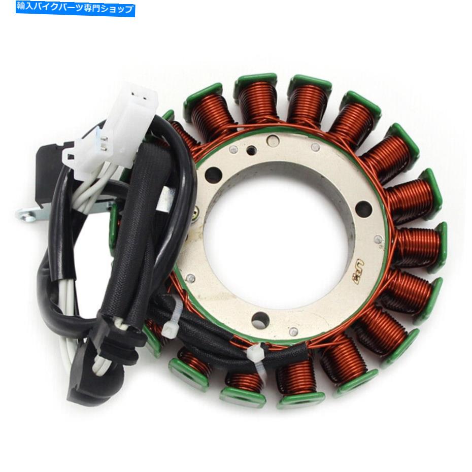Magnetos ヤマハBT1100ブルドッグXVS1100 VSTARクラシックカスタム99-03のマグネトステーターコイル Magneto Stator Coil for Yamaha BT1100 Bulldog XVS1100 VStar Classic Custom 99-03【並行輸入品】｜Us Custom Parts Shop USDM