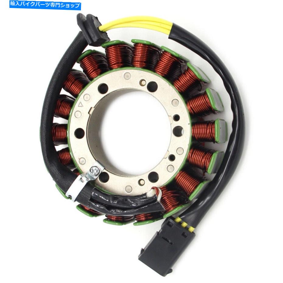 Magnetos Husqvarna TR650 2003-2004のMagneto Generator Stator Coil Magneto Generator Stator Coil for Husqvarna TR650 2003-2004【並行輸入品】 46,926円