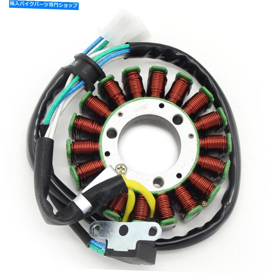 Magnetos ヤマハYP250D Ma下DX 4HC-81410-10 98-1999のマグネトジェネレーターステーターコイル Magneto Generator Stator Coil for Yamaha YP250D Majesty DX 4HC-81410-10 98-1999【並行輸入品】