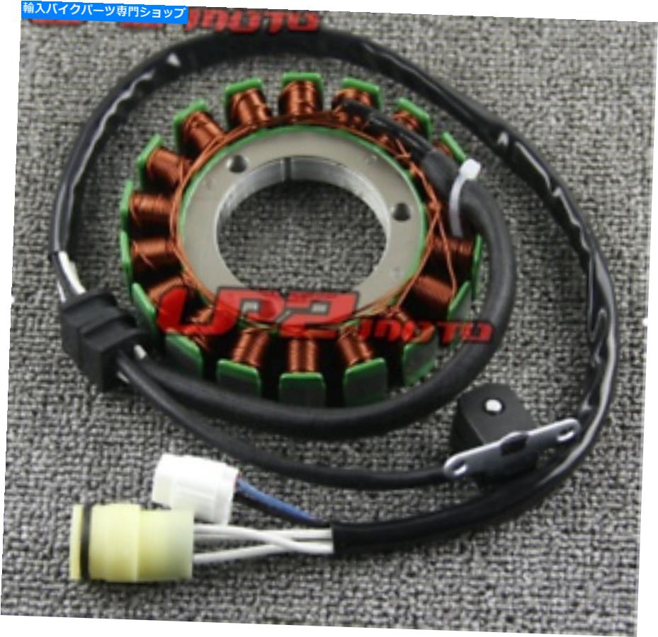 Magnetos Qlink Frontrunner 500 2010-2013用のMagnetoジェネレーターステーターコイル Magneto Generator Stator Coil For Qlink FrontRunner 500 2010-2013【並行輸入品】|Us Custom Parts Shop USDM