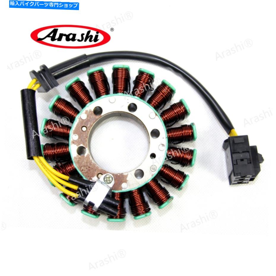 Magnetos ホンダCBR600RR 2007-2012用のオートバイエンジンステーターコイルマグネトジェネレーター Motorcycle Engine Stator Coil Magneto Generator For Honda CBR600RR 2007-2012【並行輸入品】