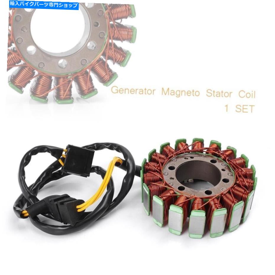 Magnetos マグネトステータージェネレーター充電コイルフィットホンダCBR1100XX 1999-2003 NEW Magneto Stator Generator Charging Coil fit Honda CBR1100XX 1999 - 2003 New【並行輸入品】｜Us Custom Parts Shop USDM