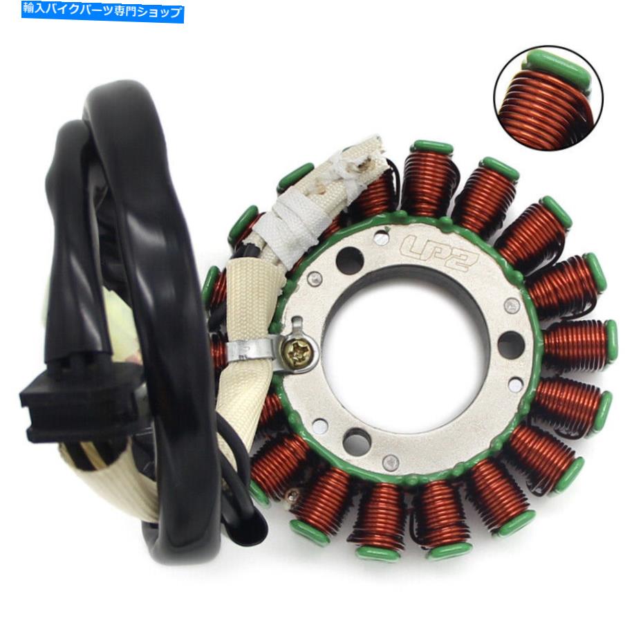 Magnetos Husaberg FS570 FX450 83039004000 FE390 FE390 FE501用マグネトジェネレーターステーターコイル Magneto Generator Stator Coil for Husaberg FS570 FX450 83039004000 FE390 FE501【並行輸入品】