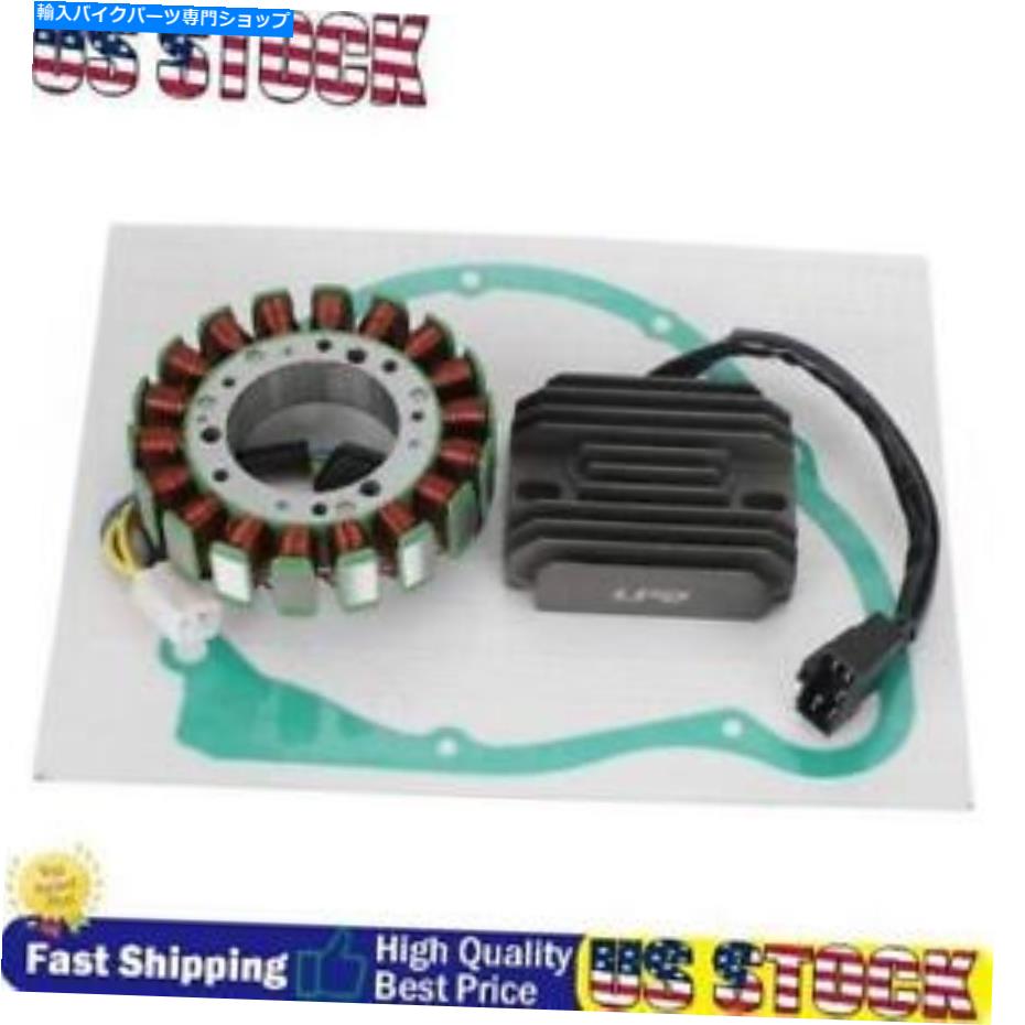 Magnetos スズキVL 1500 LC侵入者98-04 U3用レギュレーターマグネットステーターコイルガスケットキット Regulator Magneto Stator Coil Gasket Kit For Suzuki VL 1500 LC Intruder 98-04 U3【並行輸入品】｜Us Custom Parts Shop USDM
