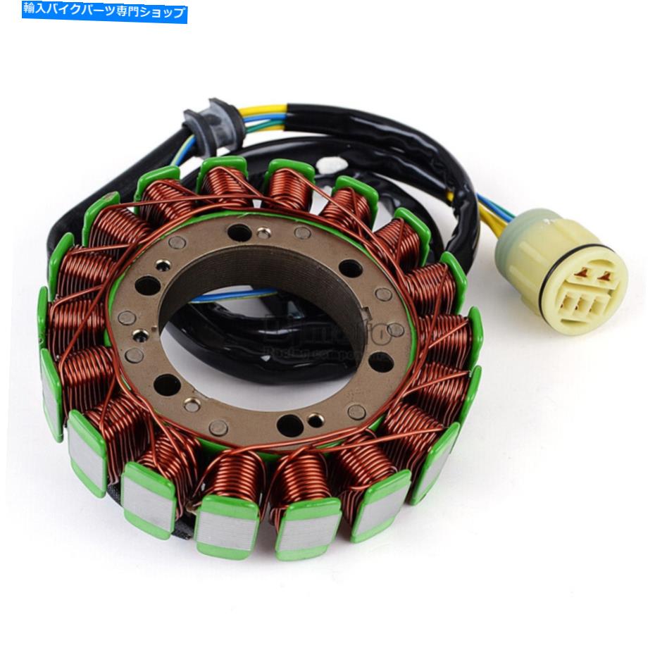 Magnetos Magneto Generator Stator Coil for Honda 31120-HM7-014 TRX400 Foreman 400 1995-03 Magneto Generator Stator Coil For Honda 31120-HM7-014 TRX400 Foreman 400 1995-03【並行輸入品】|Us Custom Parts Shop USDM