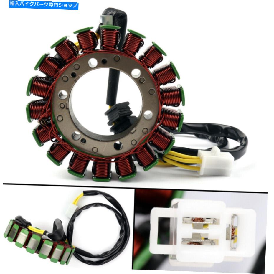 Magnetos マグネトジェネレーターステーターコイルはホンダXRV650アフリカツインRD03 1988-1989 US AVに適合します Magneto Generator Stator Coil Fits Honda XRV650 Africa Twin RD03 1988-1989 US AV【並行輸入品】