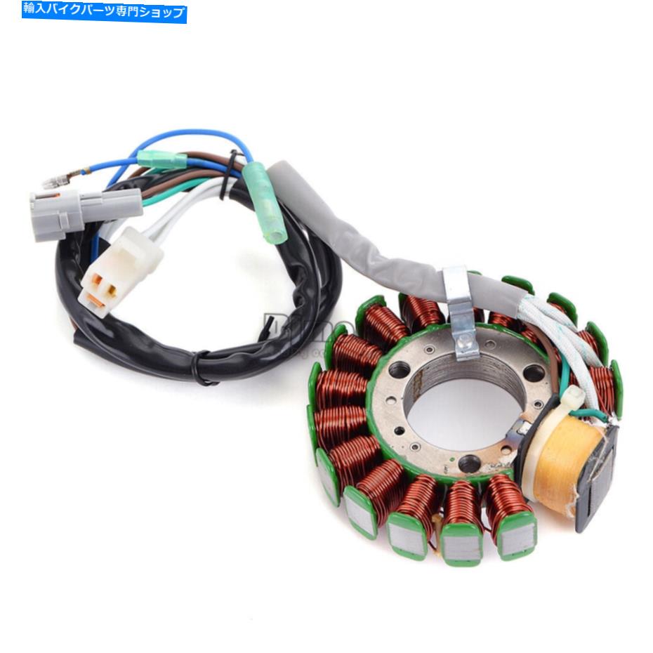 Magnetos ヤマハのマグネトジェネレーターエンジンステーターコイル4WP-85510-10 TW125 1999-2004 Magneto Generator Engine Stator Coil For Yamaha 4WP-85510-10 TW125 1999-2004【並行輸入品】