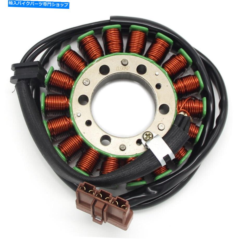 Magnetos KTM 690 ENDURO R 2014-2017 690 Duke 2013-2017用マグネトジェネレーターステーターコイル Magneto Generator Stator Coil for KTM 690 Enduro R 2014-2017 690 Duke 2013-2017【並行輸入品】