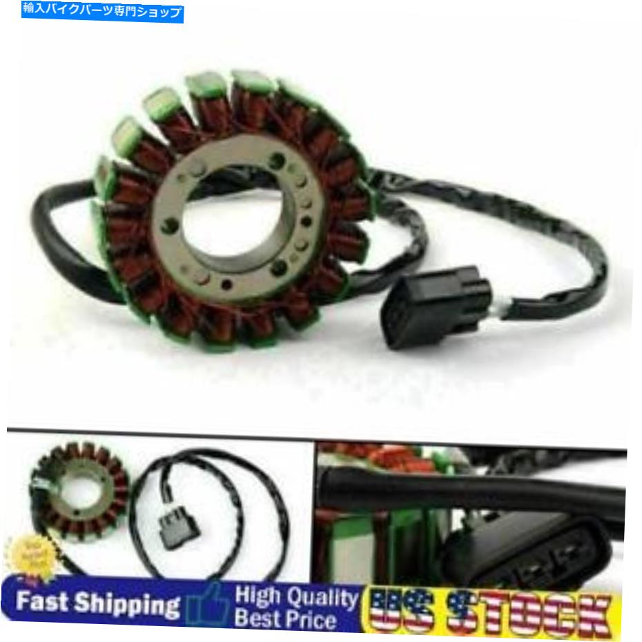 Magnetos マグネトジェネレーターステーターコイルはヤマハFX nytro rtx fx10rtr fx10rtrs se 2009nに適合します Magneto Generator Stator Coil Fits Yamaha FX Nytro RTX FX10RTR FX10RTRS SE 2009N【並行輸入品】