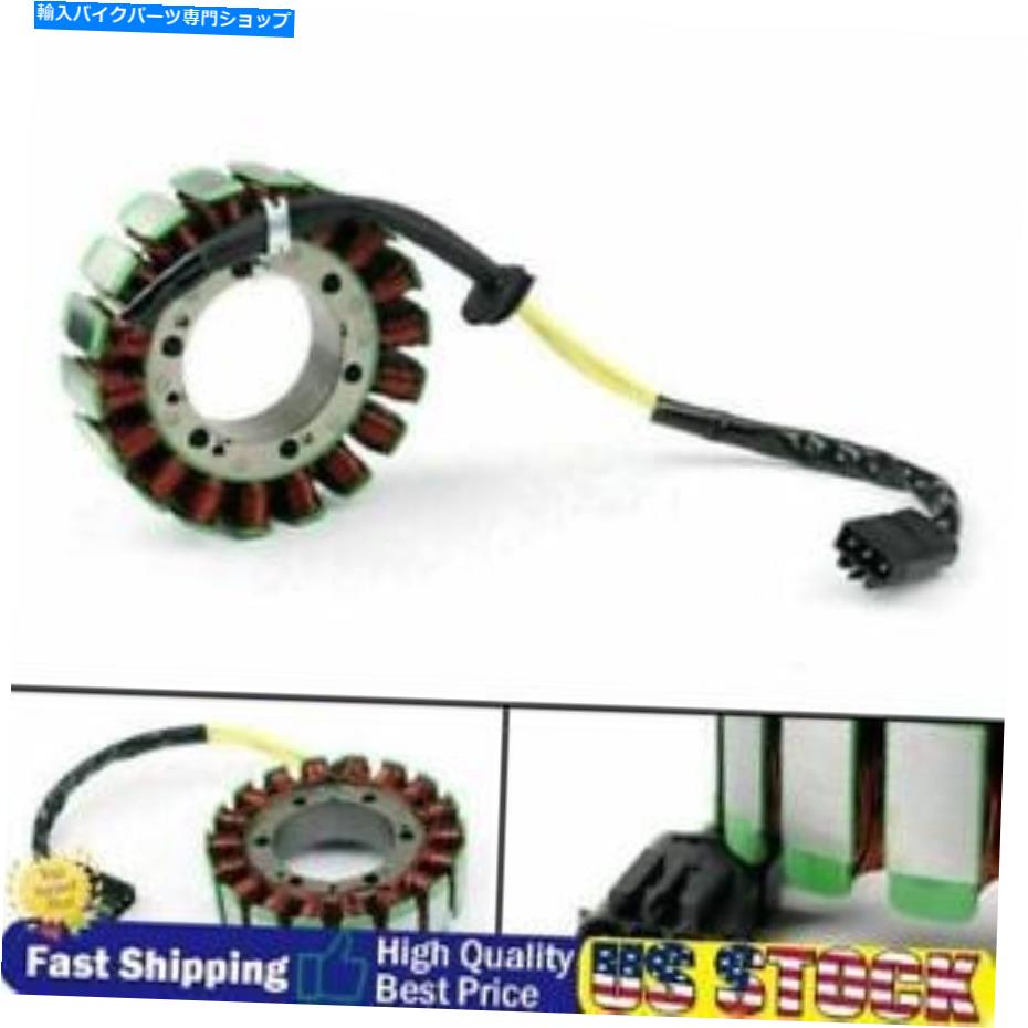 Magnetos BMW G650GS 11-15 F650GS 99-07 F650CS 00-05 N用のマグネトジェネレーターステーターコイル Magneto Generator Stator Coil For BMW G650GS 11-15 F650GS 99-07 F650CS 00-05 N【並行輸入品】 45,936円