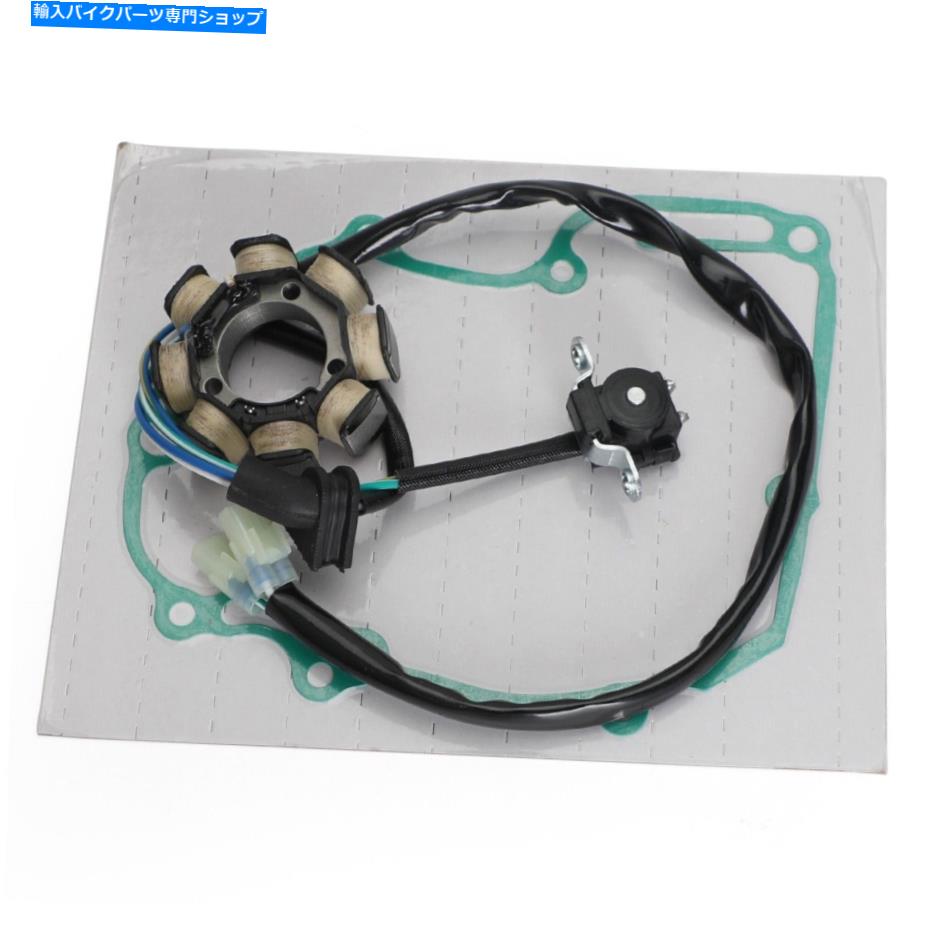 Magnetos ホンダCRF 250 R CRF250R 04-09 T8用のガスケット付きマグネトステーターコイルジェネレーター Magneto Stator Coil Generator with Gasket For Honda CRF 250 R CRF250R 04-09 T8【並行輸入品】|Us Custom Parts Shop USDM