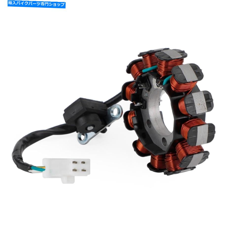 Magnetos Honda Grom MSX125 2013- 2015 31120-K26-901 TC用のマグネトステータージェネレーター Magneto Stator Generator For Honda GROM MSX125 2013 - 2015 31120-K26-901 TC【並行輸入品】