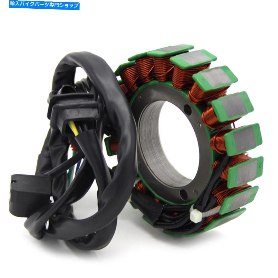 Magnetos Arctic Cat Tbx 500 ATV 454 ATV 500 400 400/500用マグネトジェネレーターステーターコイル Magneto Generator Stator Coil for Arctic Cat TBX 500 ATV 454 ATV 500 400 400/500【並行輸入品】