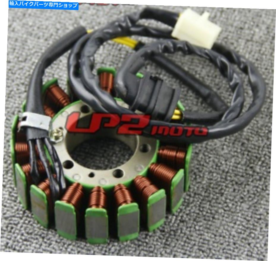 Magnetos MagnetoジェネレーターエンジンステーターホンダVFR750インターセプター1994-1997にフィット Magneto Generator Engine Stator Coil Fit For Honda VFR750 Interceptor 1994-1997【並行輸入品】