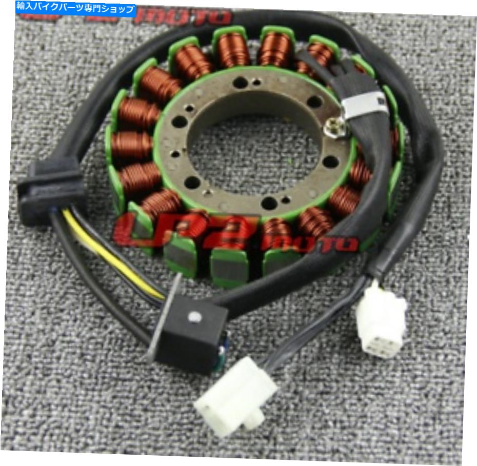 Magnetos 北極猫のためのマグネトステーターコイルATV 400/500 400 FIS 2x4マニュアル2003-2004 Magneto Stator Coil for Arctic Cat ATV 400/500 400 FIS 2X4 MANUAL 2003-2004【並行輸入品】