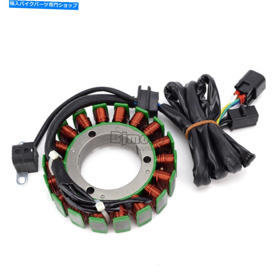 Magnetos Arctic Cat ATV 400/500 Bearcat 454 Magneto Generator Engine Stator Coil For Arctic Cat ATV 400/500 Bearcat 454 Magneto Generator Engine Stator Coil【並行輸入品】