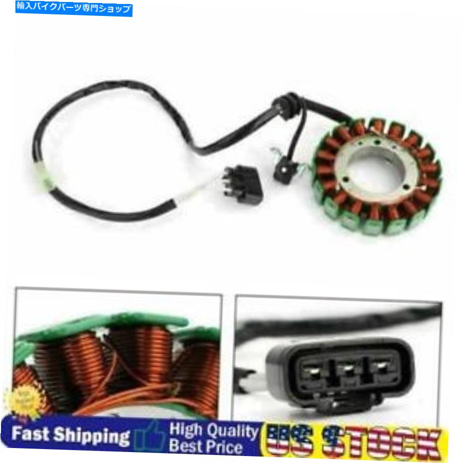 Magnetos ジェネレーターマグネトステーターはヤマハ\\ xvs1300 vstarクラシックデラックスツアラー10-17に適合します Generator Magneto Stator Fits Yamaha \\XVS1300 V-Star Classic Deluxe Tourer 10-17【並行輸入品】