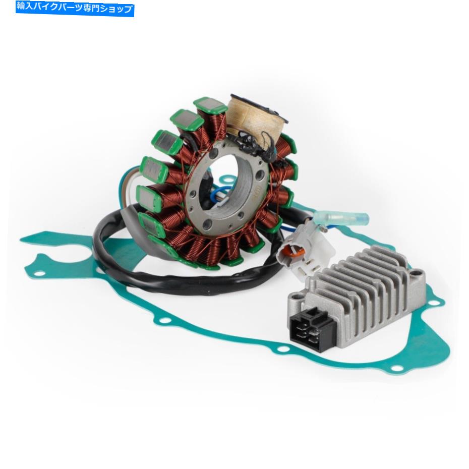 Magnetos ヤマハのレギュレータマグネトステーターガスケットキット125 / 200/225 1999-2022 CP Regulator Magneto Stator Gasket Kit For Yamaha TW 125 / 200 / 225 1999-2022 CP【並行輸入品】