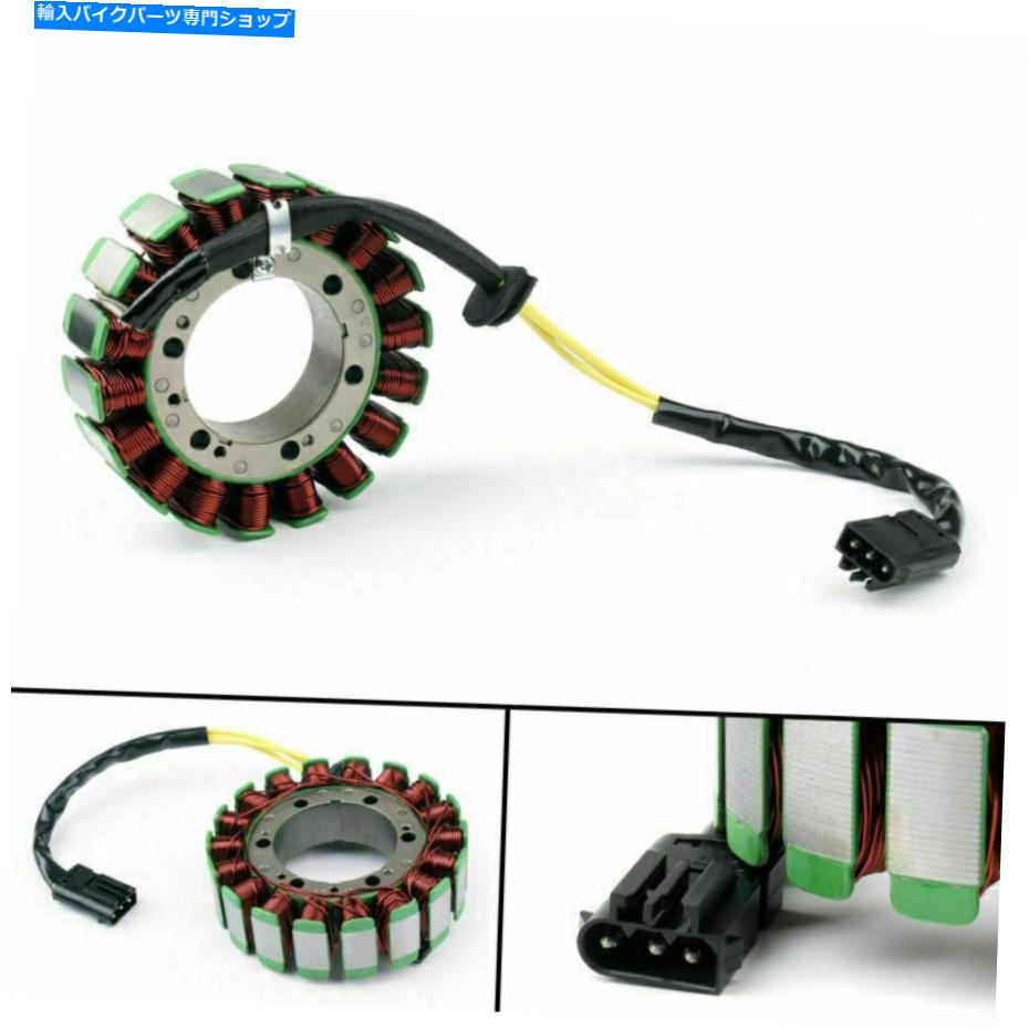 Magnetos BMW G650GS 11-15 F650GS 99-07 F650CS 00-05 CA用マグネトジェネレーターステーターコイル Magneto Generator Stator Coil For BMW G650GS 11-15 F650GS 99-07 F650CS 00-05 CA【並行輸入品】