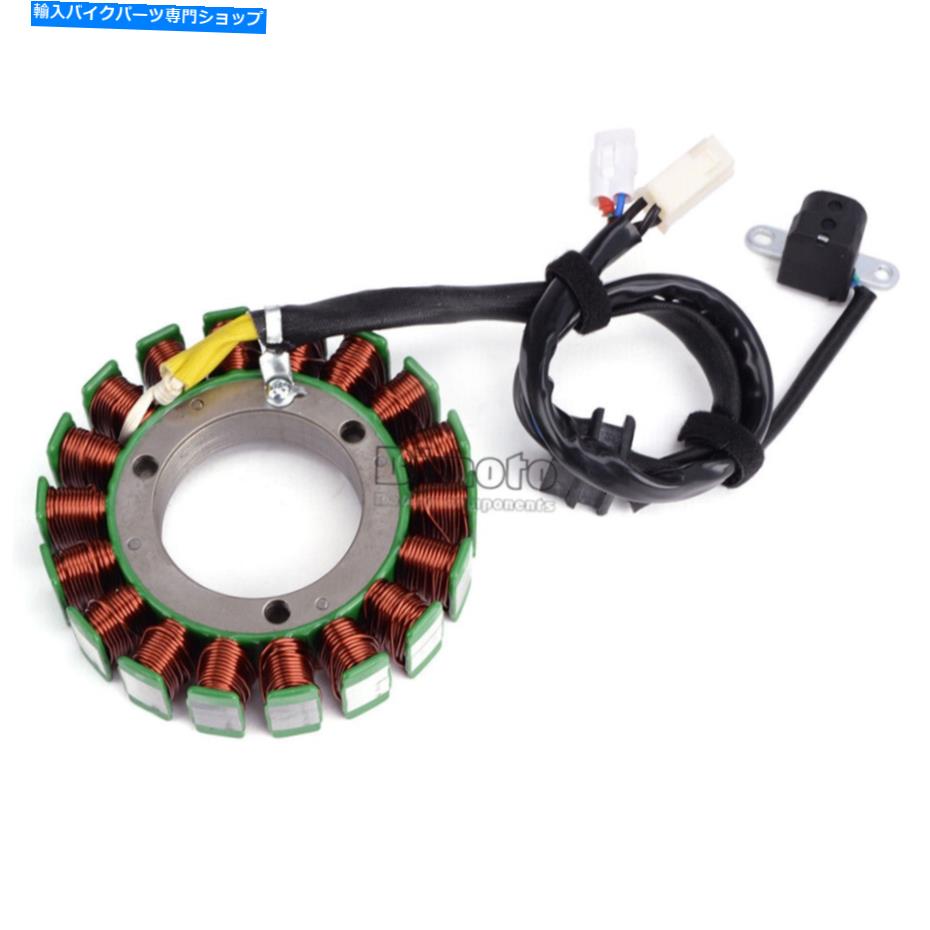 Magnetos スズキLTA500X KingQuad 500 2009-2017 Magnetoジェネレーターエンジンステーターコイル For Suzuki LTA500X KingQuad 500 2009-2017 Magneto Generator Engine Stator Coil【並行輸入品】