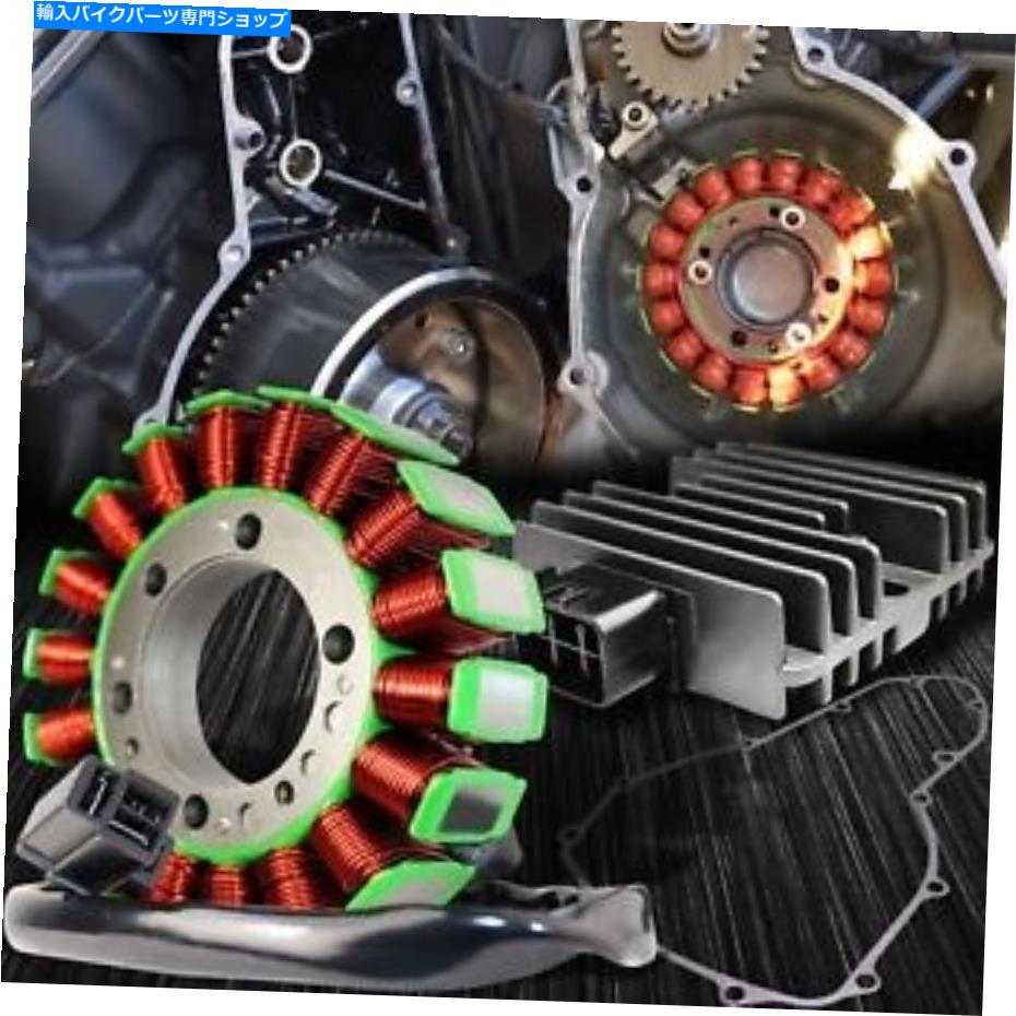Magnetos emusa oe magneto stator+電圧整流器+ガスケットアセンブリ。 06-11忍者650/versys/er eMUSA OE Magneto Stator+Voltage Rectifier+Gasket Assy. 06-11 Ninja 650/Versys/ER【並行輸入品】｜Us Custom Parts Shop USDM