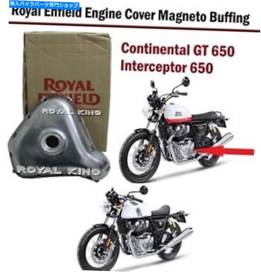 Magnetos Royal Enfield \