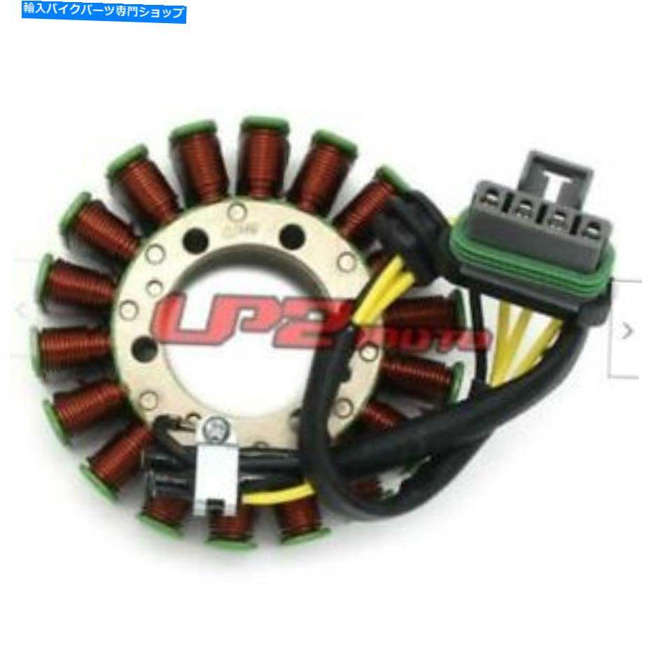 Magnetos ポラリスレンジャークルーのマグネトジェネレーターステーター700レンジャーRZRスポーツマン800 Magneto Generator Stator For Polaris Ranger Crew 700 Ranger RZR Sportsman 800【並行輸入品】