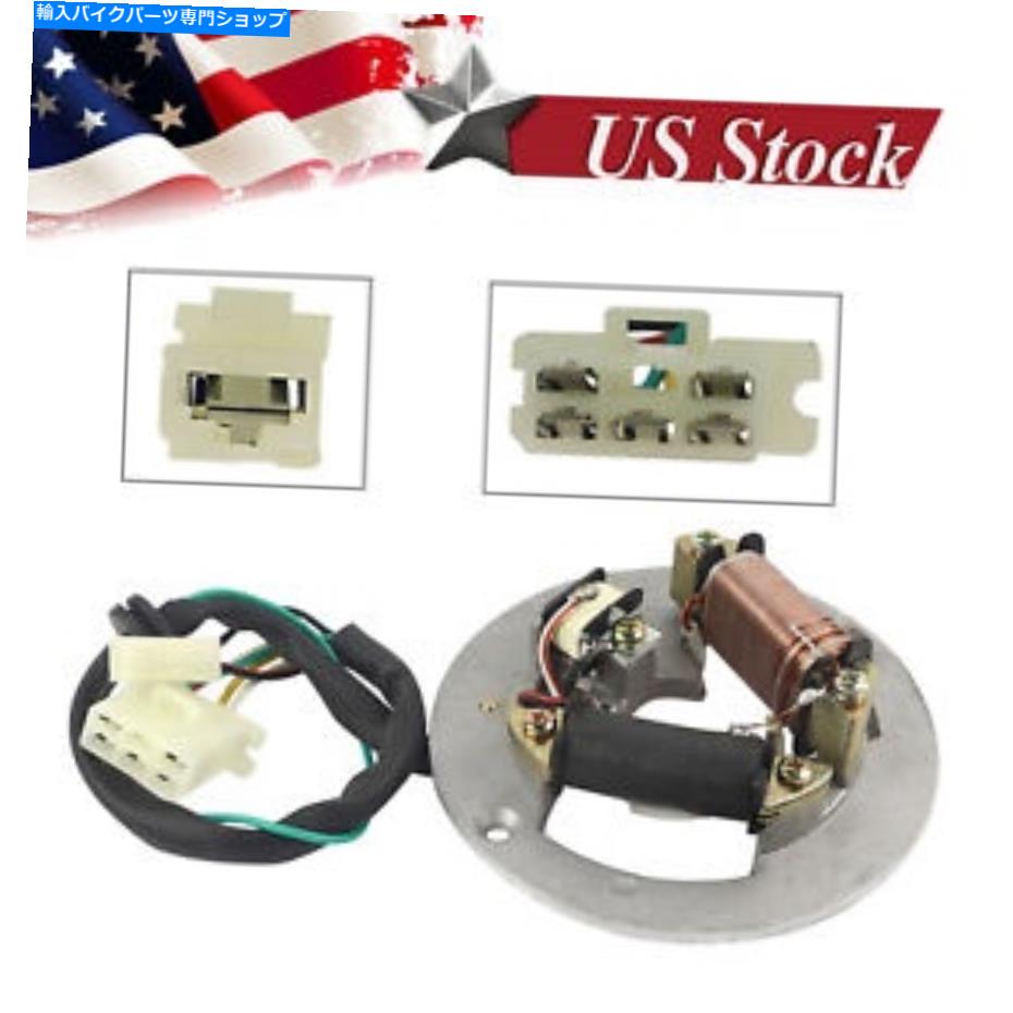 Magnetos ヤマハのオートバイイグニッションステーターマグネトアセンブリPW80 PW 80 Peewee 80 Motorcycle Ignition Stator Magneto Assembly for Yamaha PW80 PW 80 Peewee 80【並行輸入品】