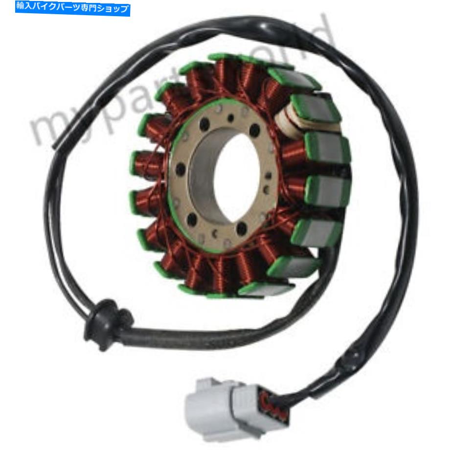 Magnetos KTM用マグネトジェネレーターエンジンステーターコイル790アドベンチャーR 890デュークR 790デューク For KTM Magneto Generator Engine Stator Coil 790 Adventure R 890 Duke R 790 Duke【並行輸入品】 43,098円