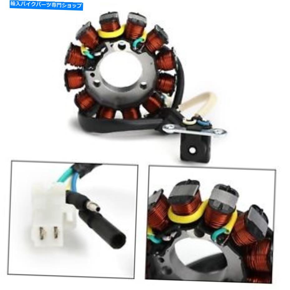 Magnetos ホンダCBF125 CBF 125 2008-2015 REPL 31120-KWF-941用ステーターマグネトジェネレーター Stator Magneto Generator For Honda CBF125 CBF 125 2008-2015 Repl 31120-KWF-941【並行輸入品】 43,544円