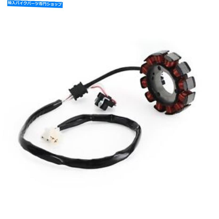 Magnetos ヤマハX-Max 300 250 Tricity Evolis 300 2017-2020用マグネトステータージェネレーター Magneto Stator Generator For Yamaha X-Max 300 250 Tricity Evolis 300 2017-2020【並行輸入品】