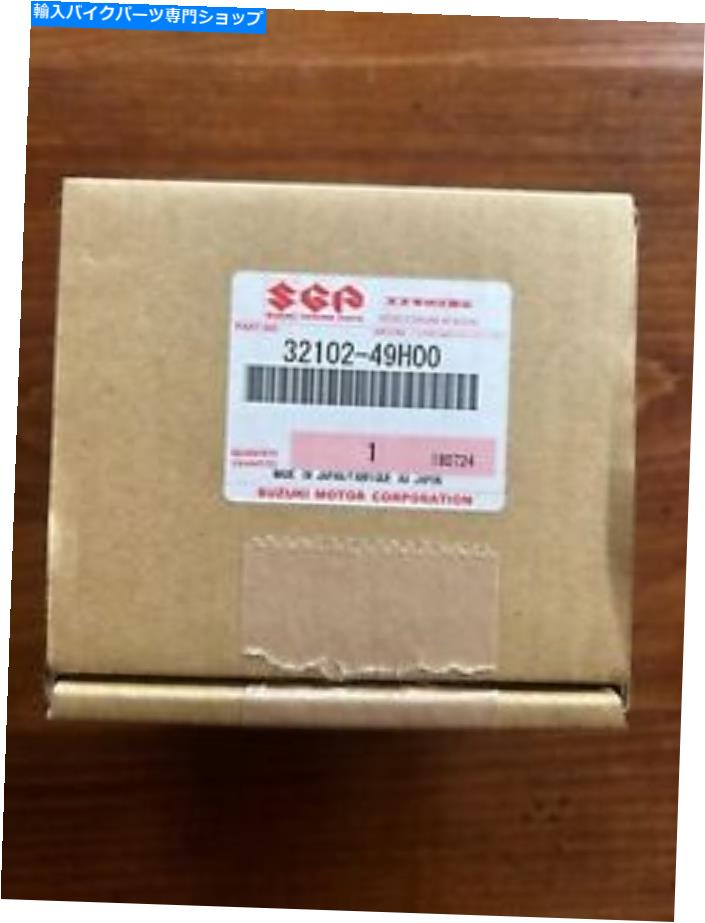 Magnetos 新しいOEMスズキフライホイールローターアセンブリ、マグネト32102-49H00 RMZ250 New OEM Suzuki Flywheel Rotor Assy, Magneto 32102-49H00 RMZ250【並行輸入品】