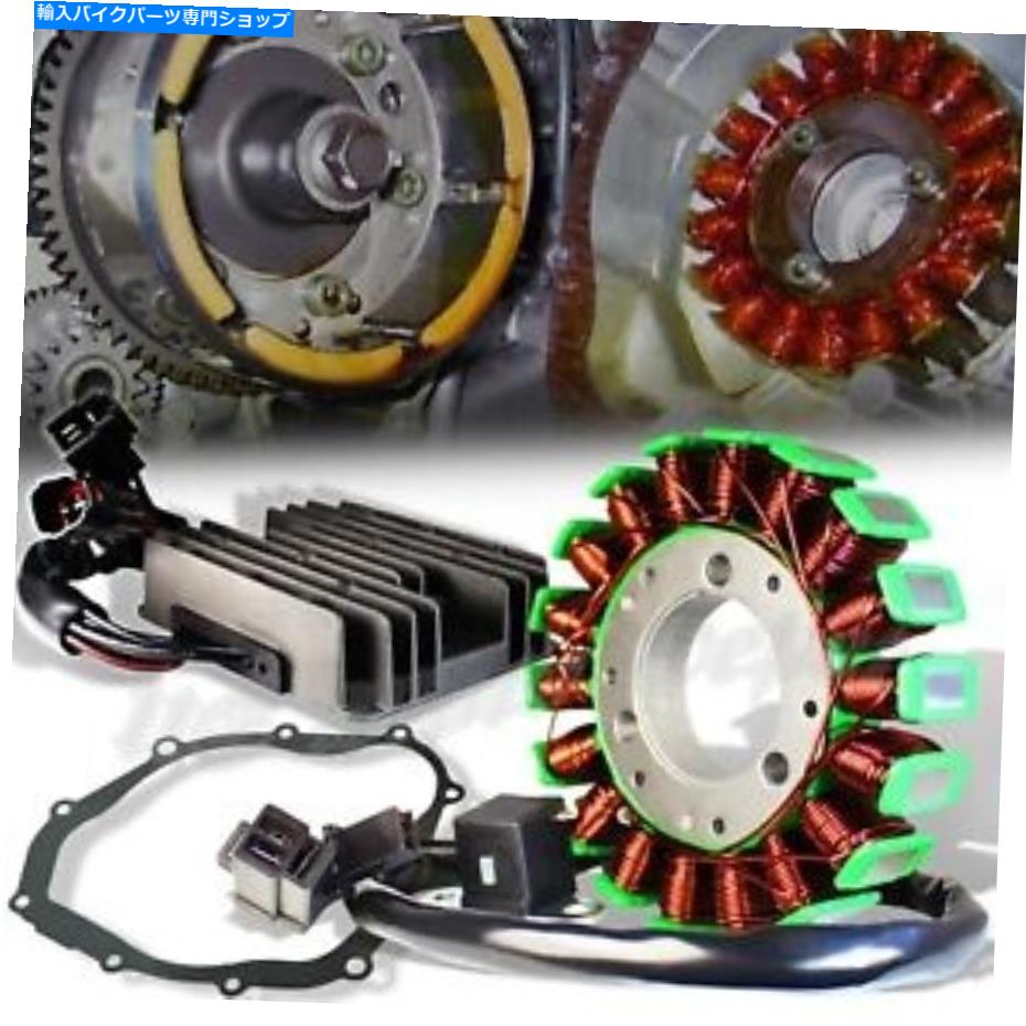 Magnetos 03-09 SV/VSTROM 650マグネトコイルステーター+電圧レギュレータ整流器+ガスケットアセンブリ 03-09 SV/VSTROM 650 MAGNETO COIL STATOR+VOLTAGE REGULATOR RECTIFIER+GASKET ASSY【並行輸入品】