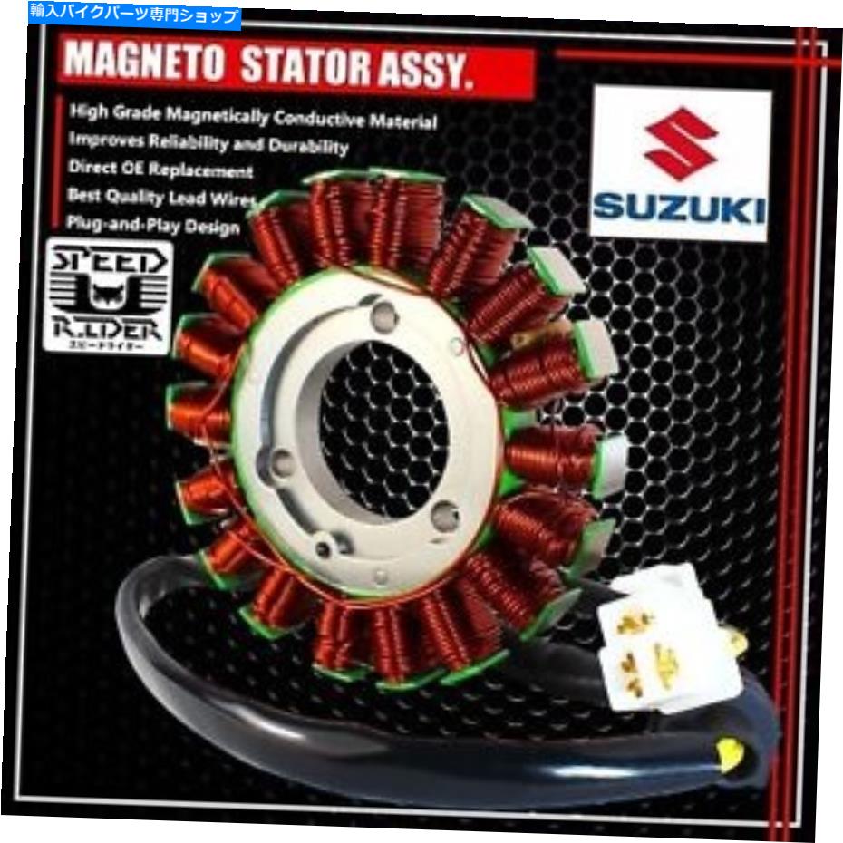 Magnetos 2006-2016スズキGSX-R600 GSX-R750 750 K6-K0 L1-L7ステーターマグネトコイルジェネレーター 2006-2016 SUZUKI GSX-R600 GSX-R750 750 K6-K0 L1-L7 STATOR MAGNETO COIL GENERATOR【並行輸入品】
