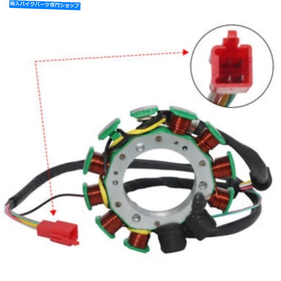 Magnetos ホンダXL250R XL500R a XL250R AC 31120-KB7-405用マグネトジェネレーターステーターコイル Magneto Generator Stator Coil for Honda XL250R XL500R A XL250R AC 31120-KB7-405【並行輸入品】