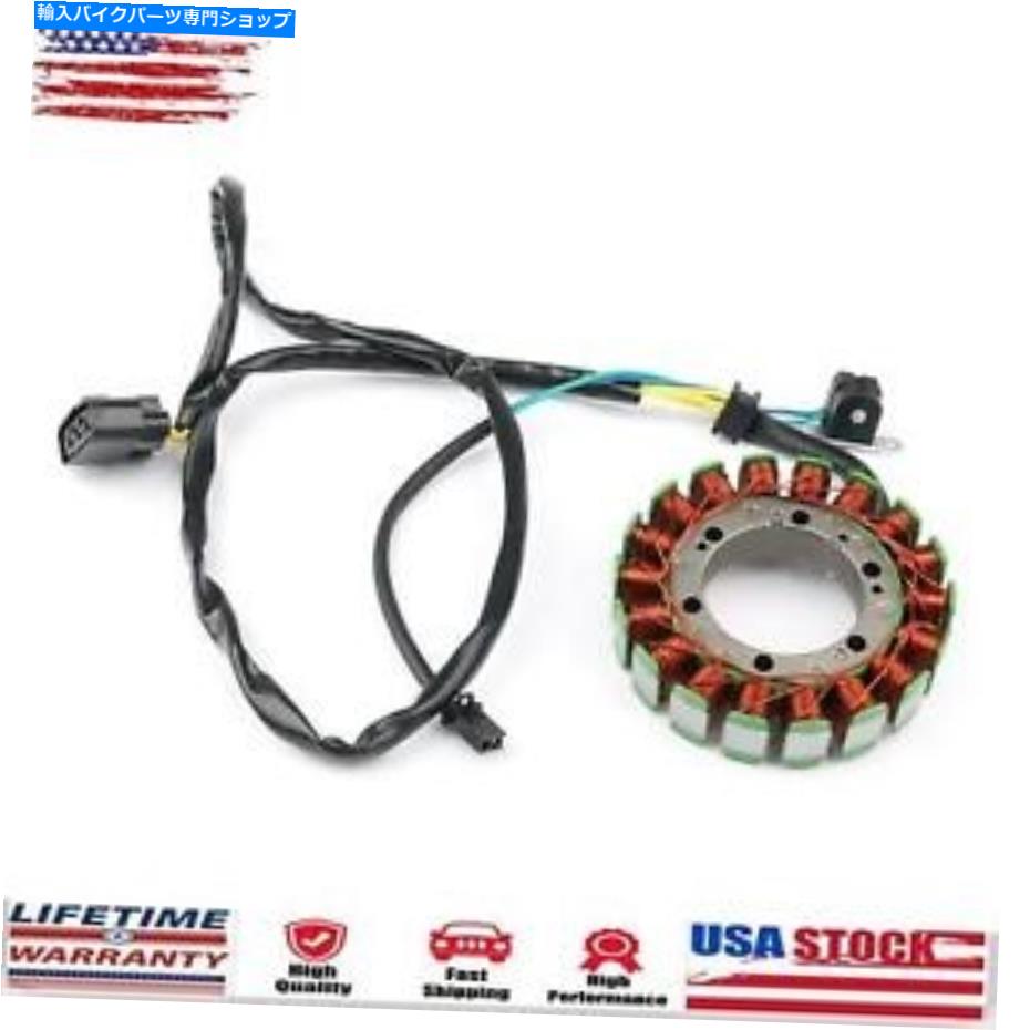 Magnetos スズキan650zバーグマン650 13-17 AN650 13-16 O3用マグネトジェネレーターステーターコイル Magneto Generator Stator Coil For Suzuki AN650Z Burgman 650 13-17 AN650 13-16 O3【並行輸入品】