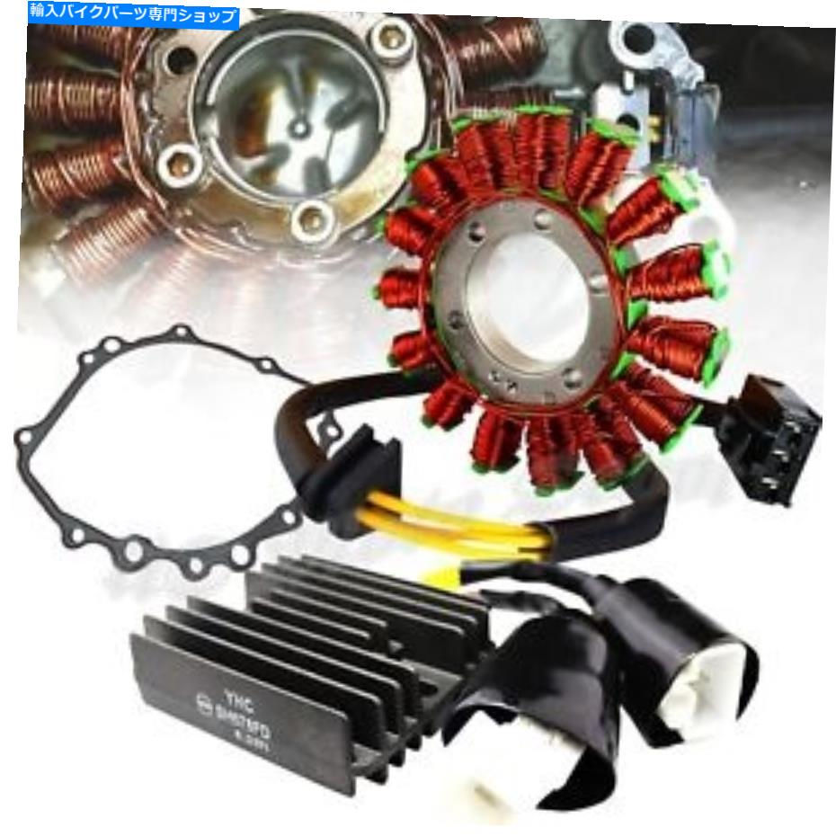 Magnetos emusa oe magnetoコイルステーター+電圧整流器+ガスケットアセンブリ。 07-12 CBR 600RR 600 eMUSA OE Magneto Coil Stator+Voltage Rectifier+Gasket Assy. 07-12 CBR 600RR 600【並行輸入品】|Us Custom Parts Shop USDM