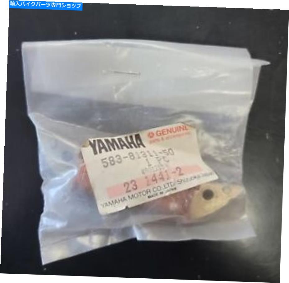 Magnetos 新しいヤマハステーター /マグネトー /マグソースコイル583-81311-50-00 NEW YAMAHA Stator / Magneto / Mag Source Coil 583-81311-50-00【並行輸入品】