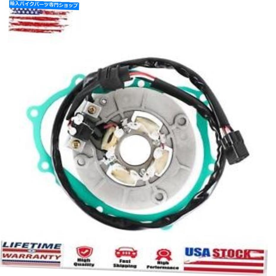 Magnetos ヤマハYZのマグネトステータージェネレーター +ガスケット250 F YZ250F 2001-2005 V1 Magneto Stator Generator + Gasket For Yamaha YZ 250 F YZ250F 2001-2005 V1【並行輸入品】|Us Custom Parts Shop USDM