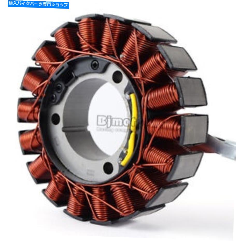 Magnetos Magneto Generator Stator Coil for Honda 31120-K87-A01 CMX250 Rebel 250 2017-2021 Magneto Generator Stator Coil For Honda 31120-K87-A01 CMX250 Rebel 250 2017-2021【並行輸入品】