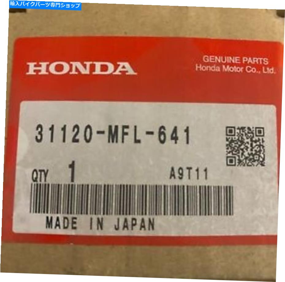 Magnetos 2008-2009ホンダCBR1000RR OEMステータージェネレーターオルタネーターマグネトー31120-MFL-641 2008-2009 HONDA CBR1000RR OEM STATOR GENERATOR ALTERNATOR MAGNETO 31120-MFL-641【並行輸入品】｜Us Custom Parts Shop USDM