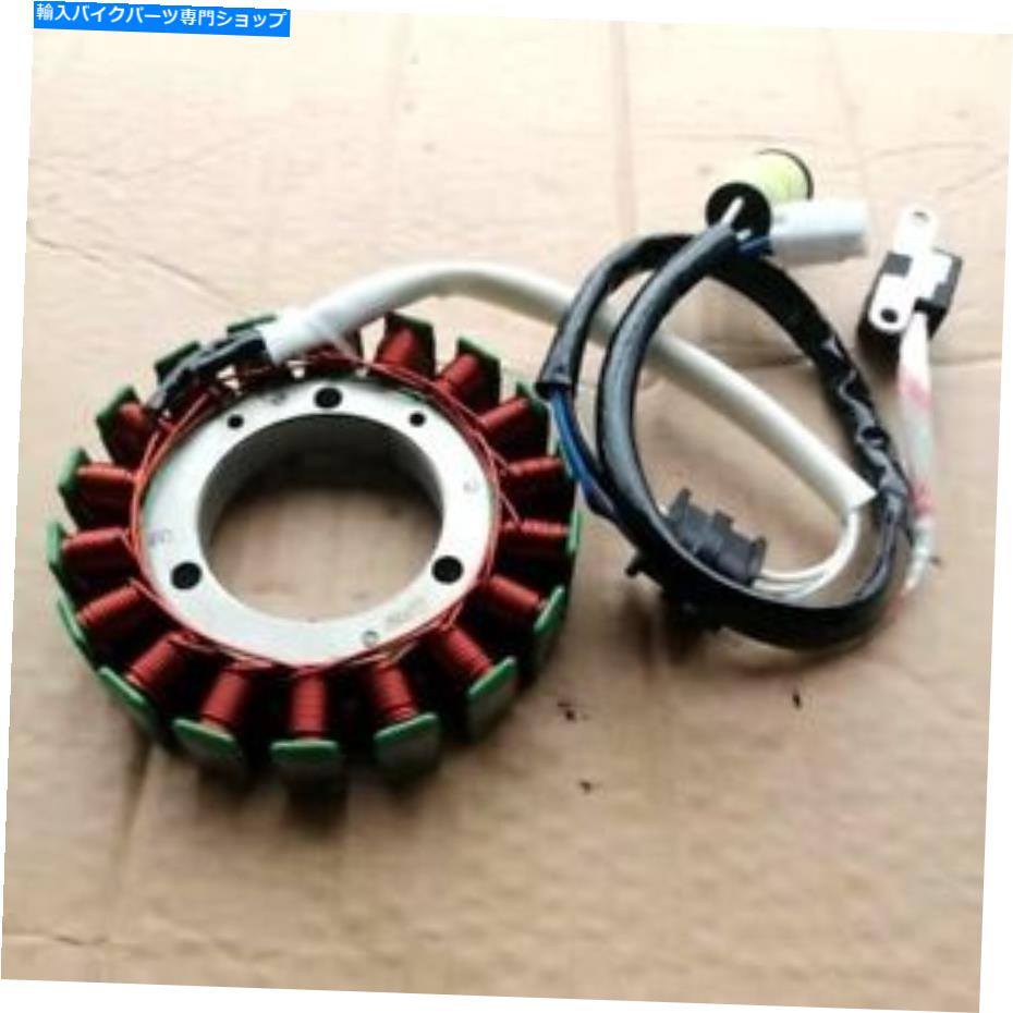 Magnetos Qlink Frontrunner Rodeo 500 700 2008-2013のMagnetoジェネレーターステーターコイル Magneto Generator Stator Coil For Qlink FrontRunner Rodeo 500 700 2008-2013【並行輸入品】