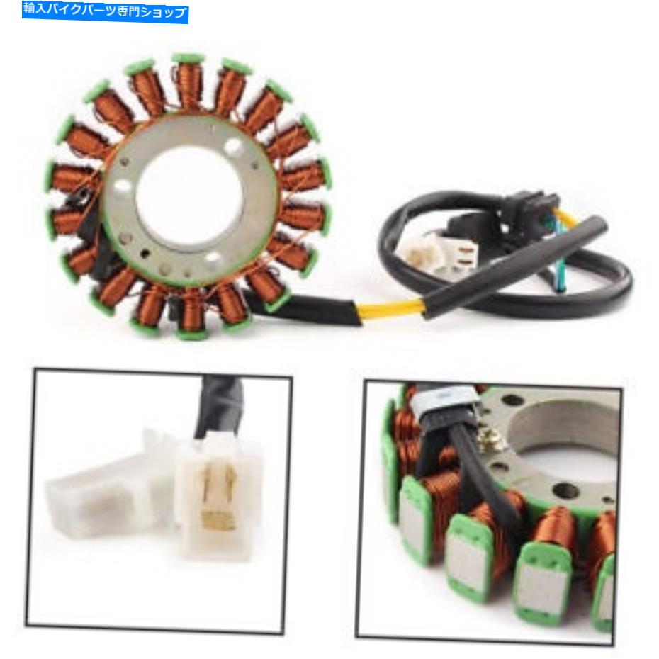 Magnetos 1xマグネトエンジンステータージェネレーターコイルフィットスズキGN250 82-01/TU250 1997-2016 1X Magneto Engine Stator Generator Coil Fit Suzuki GN250 82-01/TU250 1997-2016【並行輸入品】