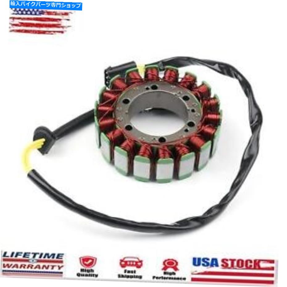 Magnetos Magneto Generator Stator Coil FOT BMW F650GS 09-14 F700GS 2013-2014 USA YU Magneto Generator Stator Coil Fit For BMW F650GS 09-14 F700GS 2013-2014 USA YU【並行輸入品】
