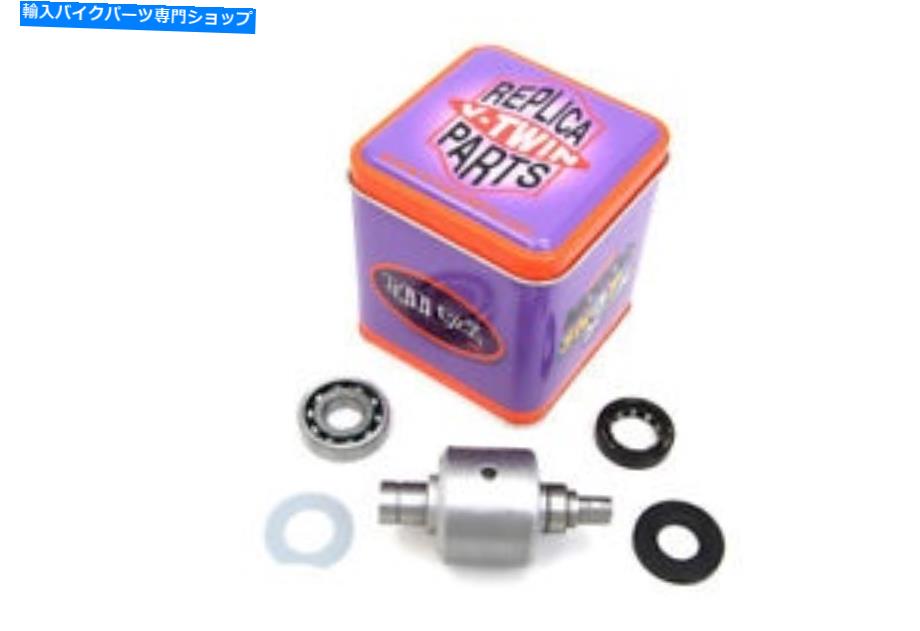 Magnetos Magneto Rotor KitはHarley Davidsonに適合します Magneto Rotor Kit fits Harley Davidson【並行輸入品】