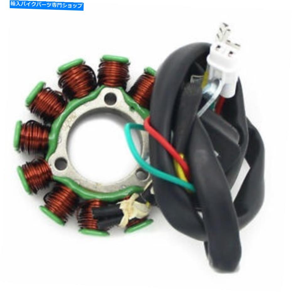 Magnetos KTM/Husqvarna FX/FC用の新しいOEM KTMステーターマグネットジェネレーター New OEM KTM Stator Magneto Generator for KTM/Husqvarna FX/FC【並行輸入品】